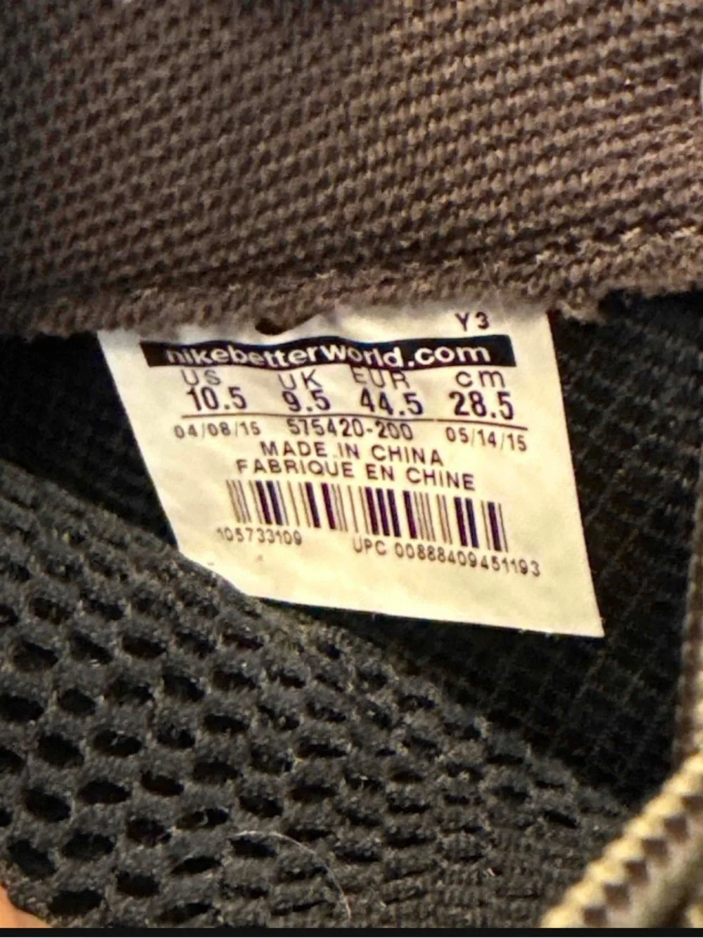 Nike Air Foamposite One Premium PRM Olive Green Gum
